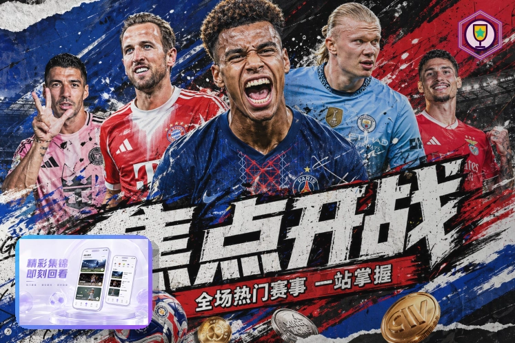 九游娱乐在线入口访问示意